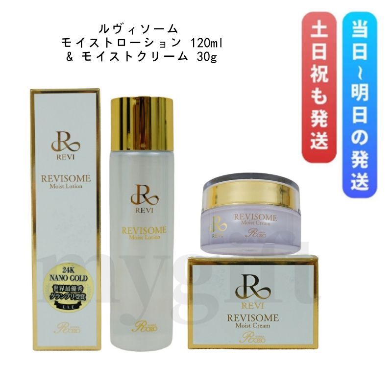 化粧水 日本酒の超しっとり化粧水 500ml × 1ケース / 20本 日本盛