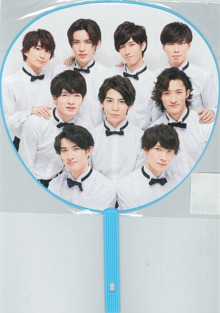 Snow Man 19年ジャニーズJr.8.8祭り 集合 ジャンボうちわ - メルカリ Snow Man 19年ジャニーズJr.8.8祭り 集合 ジャンボうちわ - メルカリ