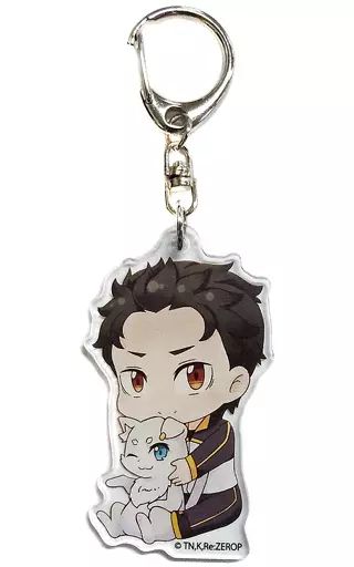 中古】キーホルダー・マスコット(キャラクター) ナツキ・スバル ぎゅ