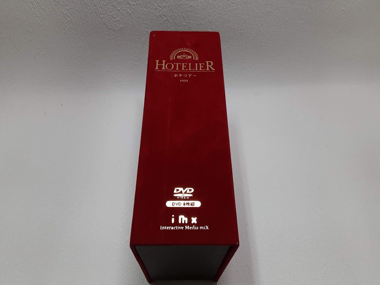 ホテリアー DVD-BOX 8枚組 状態：良 - メルカリ