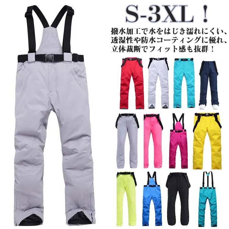 ORVIS BATTENKILL クリック2 新品未使用