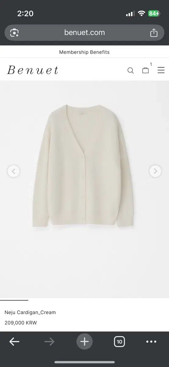 Benuet Neju ベニュエ ネジュ カーディガン クリーム
