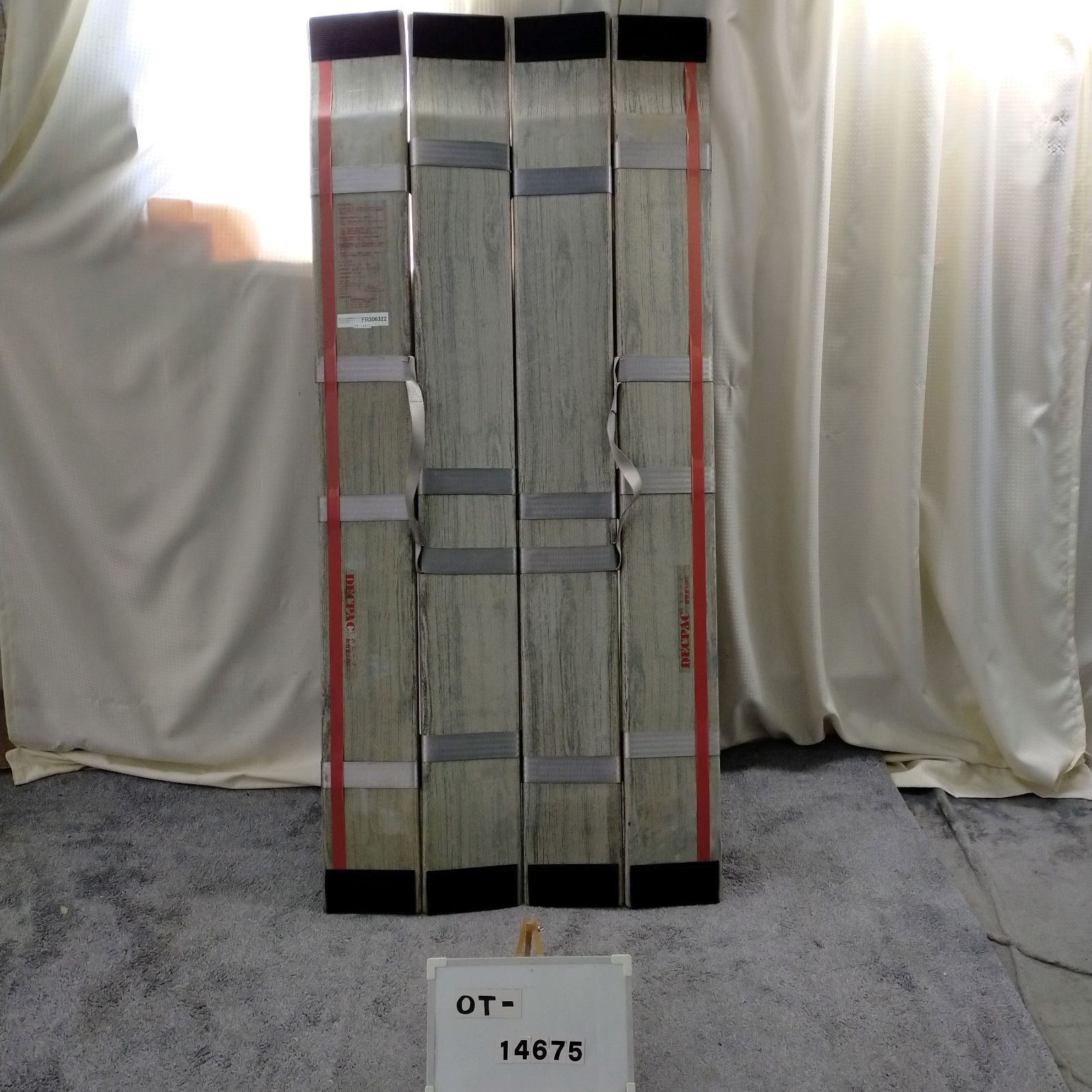 OT-14675 デクパック シニア 1.65 m 段差解消スロープ 軽量 段差 バリアフリー 在宅介護 福祉用具 介護用品