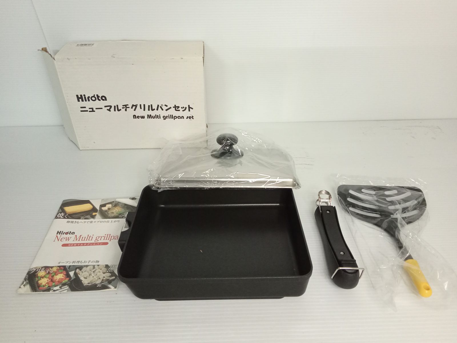 Hirota ヒロタ - ニューマルチグリルパンセット Yahoo!オークション