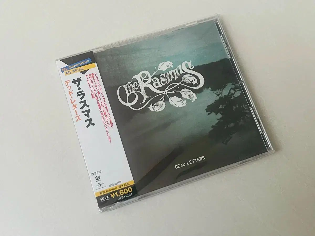 THE BOYZ - THE BOYZ ドボイズ ヨンフン SHE\u0027S THE BOSS トレカ 