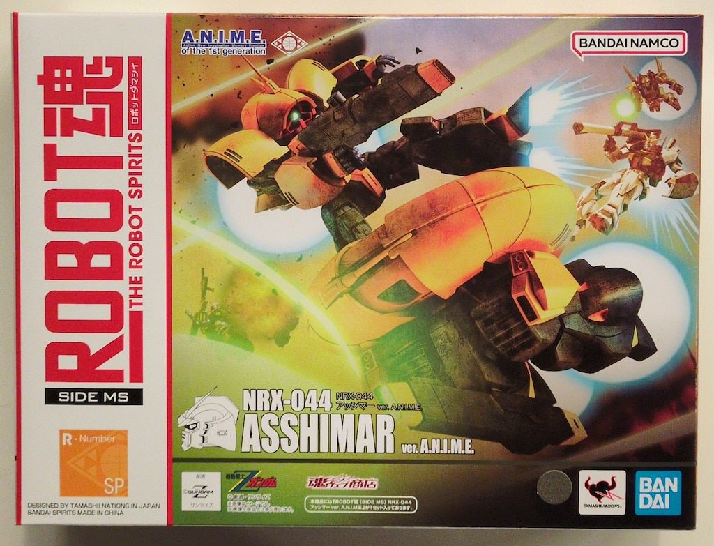 BANDAI SPIRITS ROBOT魂<SIDE MS> 機動戦士Zガンダム NRX-044