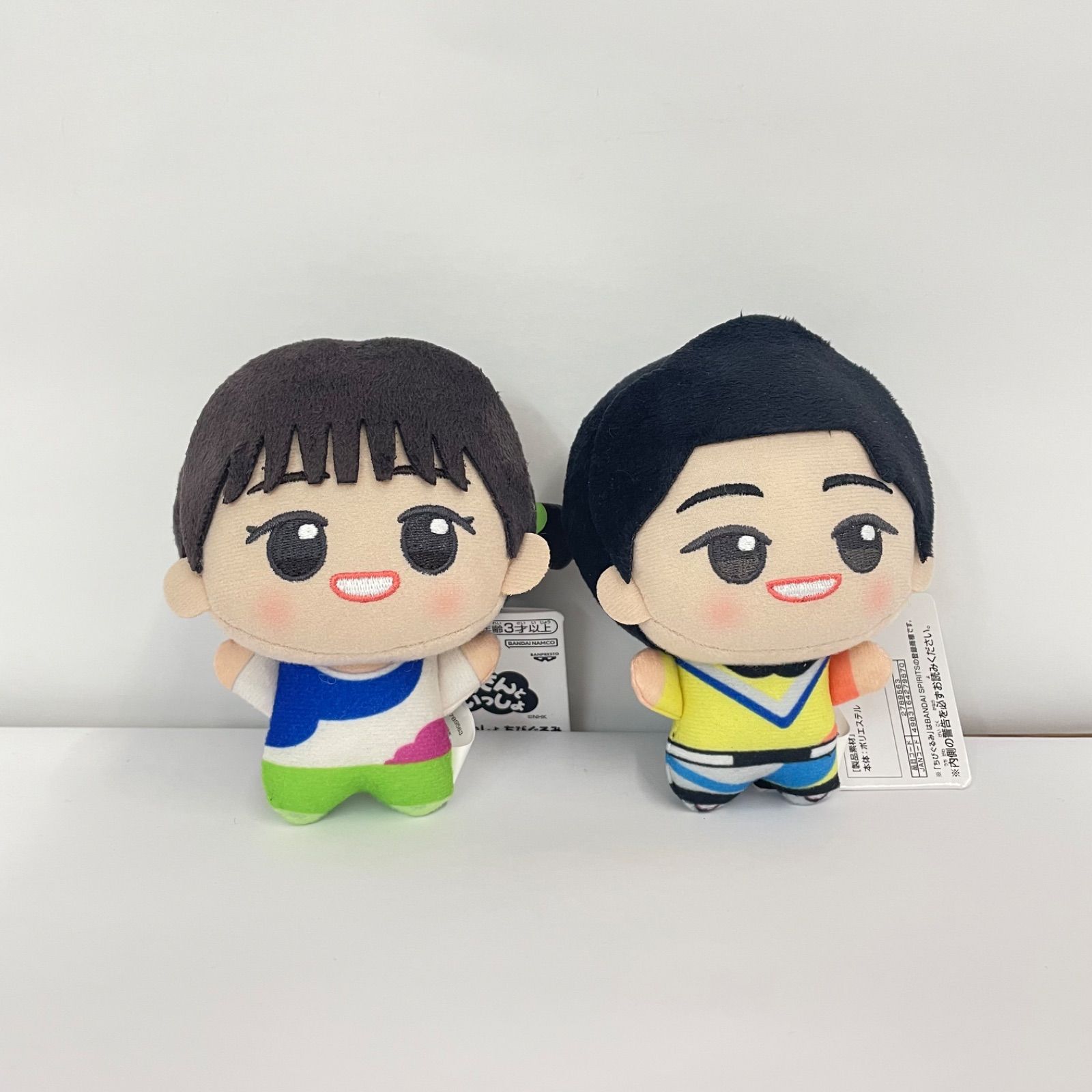 おかあさんといっしょ　ちびぐるみ namco限定 ちびぐるみ おかあさんといっしょ(ながたまや) - メルカリ