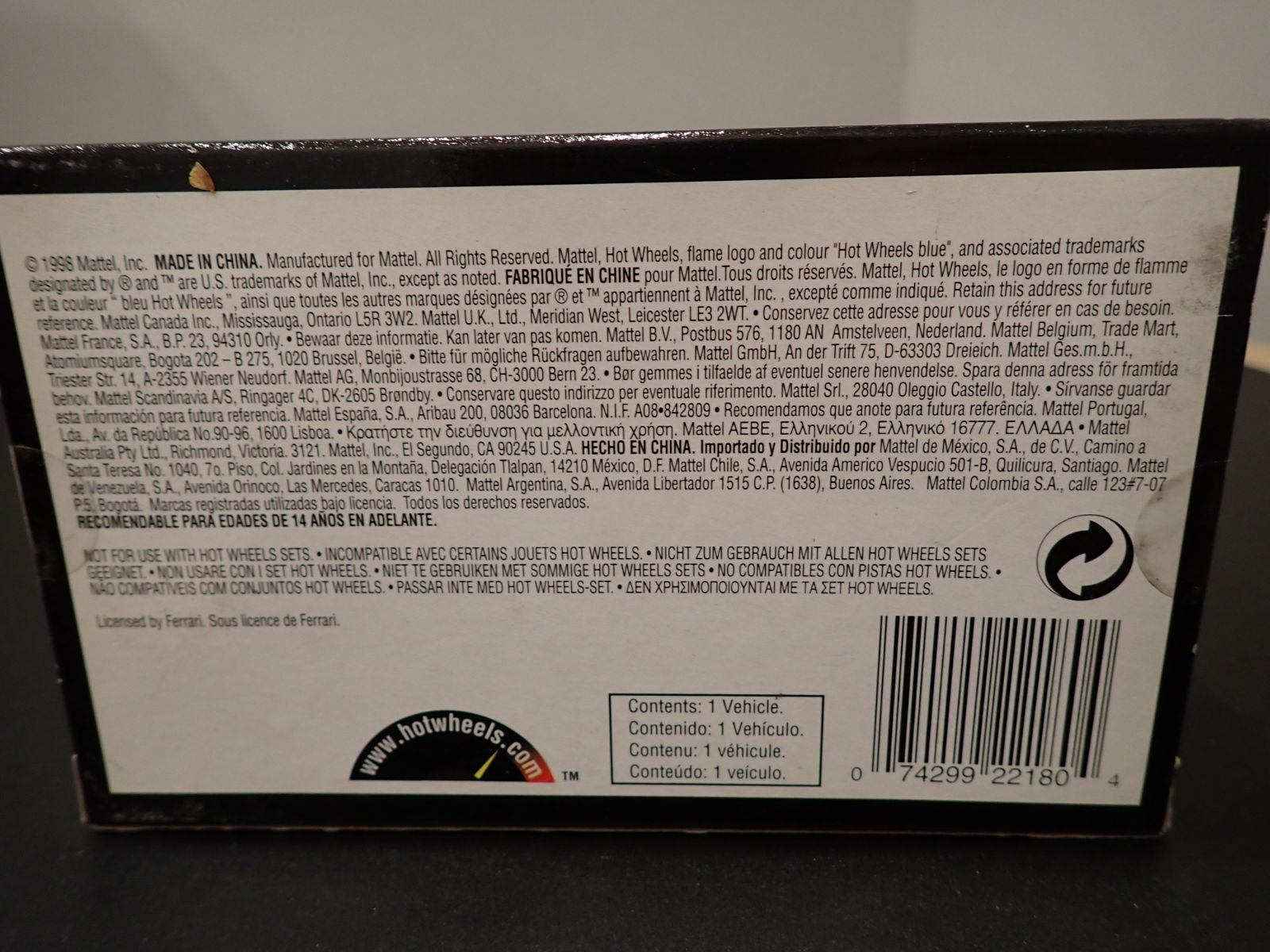 Wheels ホットウィール