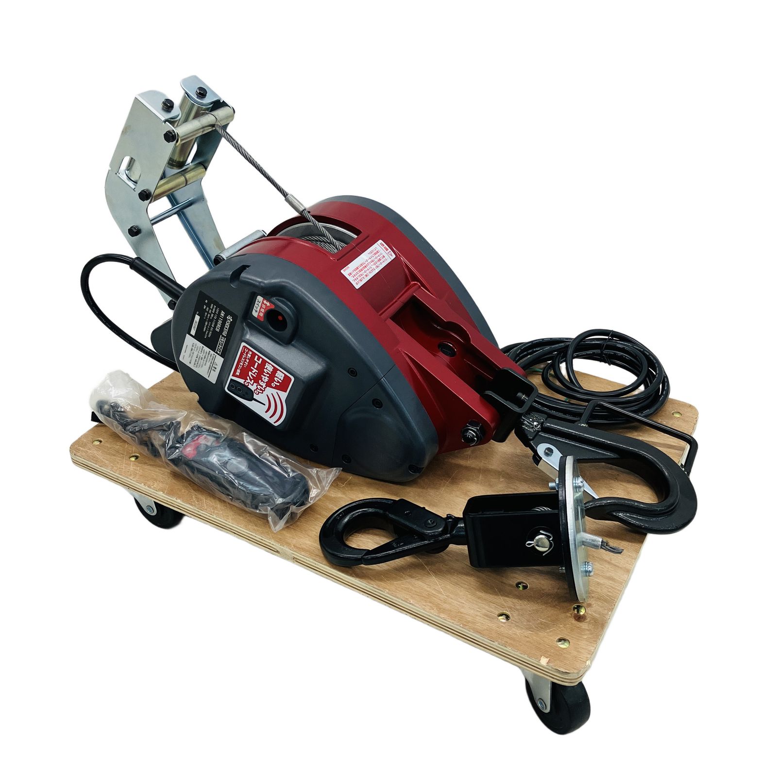 KYOCERA 電動ウィンチ リモコンウインチ 電動 200 kg 安全 プロ向け 京セラ 工具