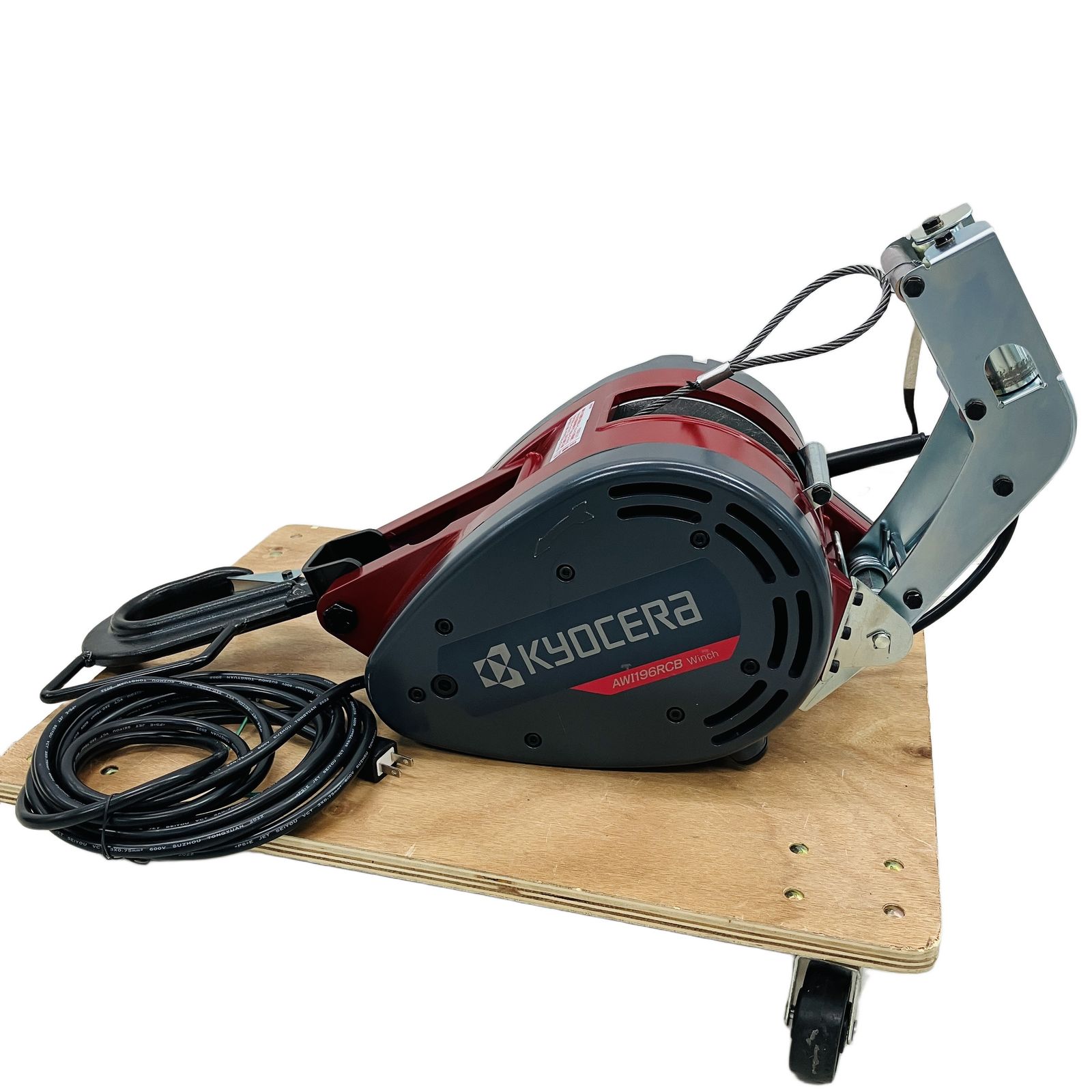 KYOCERA 電動ウィンチ リモコンウインチ 電動 200 kg 安全 プロ向け 京セラ 工具