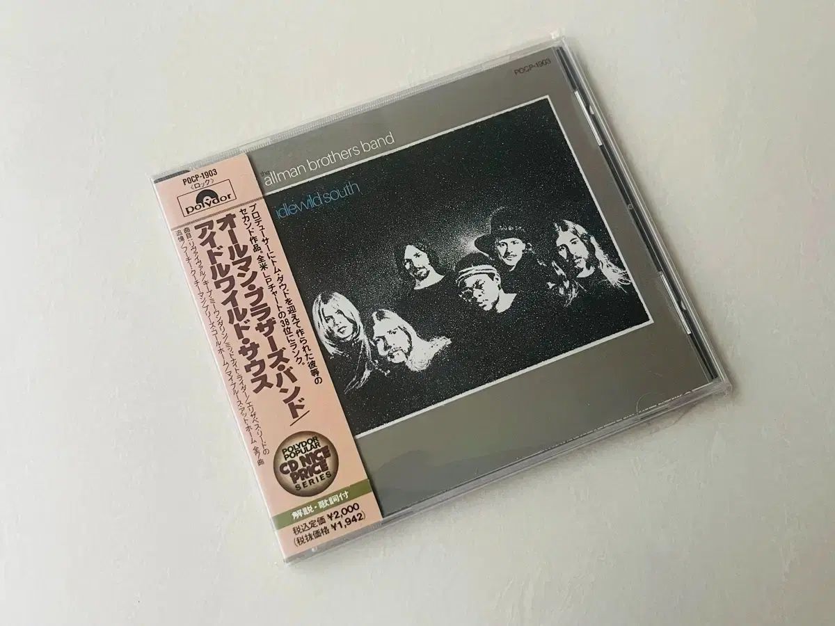 ジャパンギャルズ Jソニック コレクション ジャパンギャルズ Jソニック