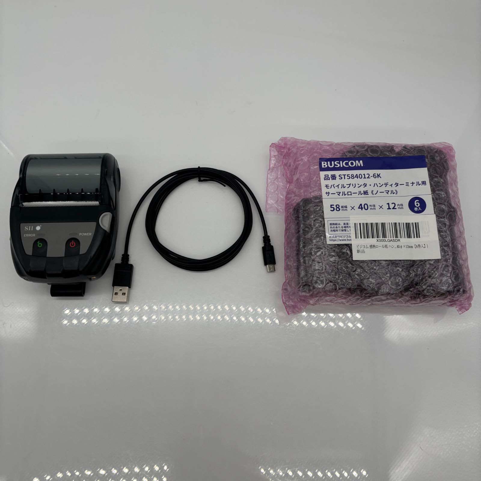 中古・美品】セイコー MP-B20 モバイルサーマルプリンター - メルカリ