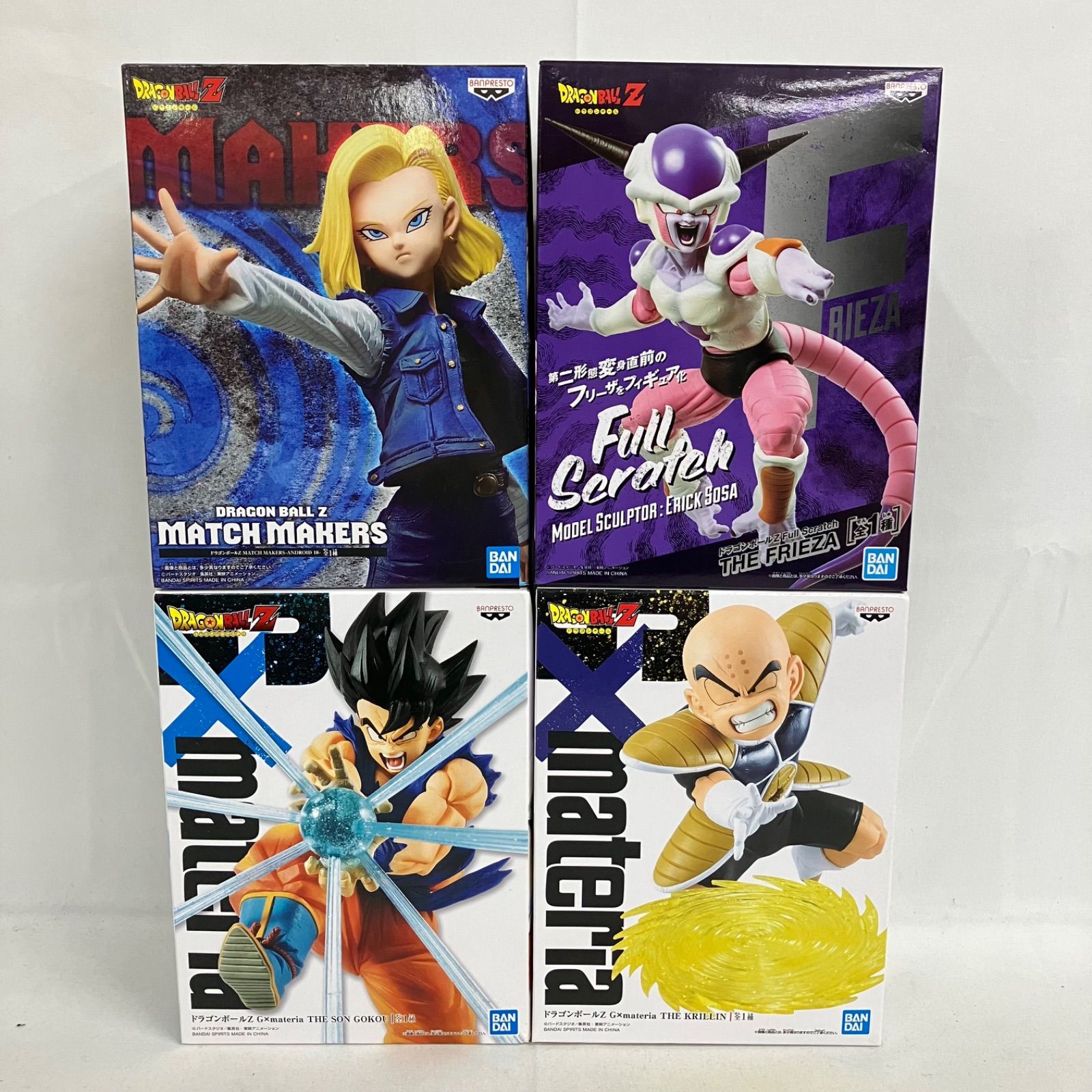 ドラゴンボールZ·フィギュア７体セット新品未開封 ドラゴンボールZ 超造形魂 其之四 7体セット まとめ売り バンダイ