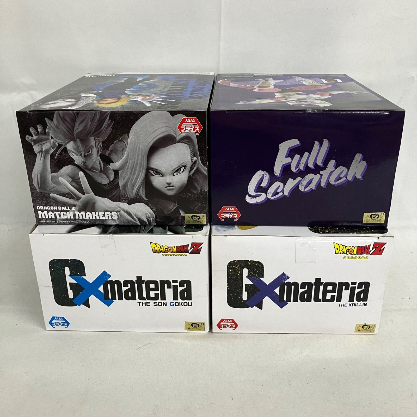 未開封 ドラゴンボールZ フィギュア 4個セット SFQ047 c111 - メルカリ