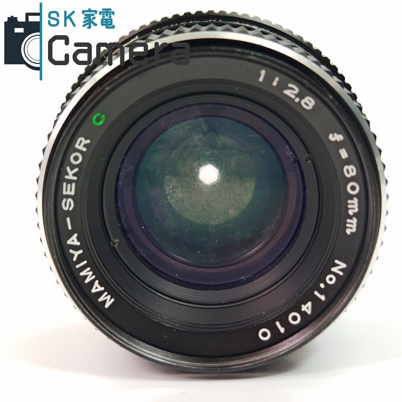 Mamiya Sekor 80mm f/2.8 N マミヤ 中古】 MAMIYA-SEKOR C 80mm F2.8 マミヤ 単焦点 現状 - メルカリ