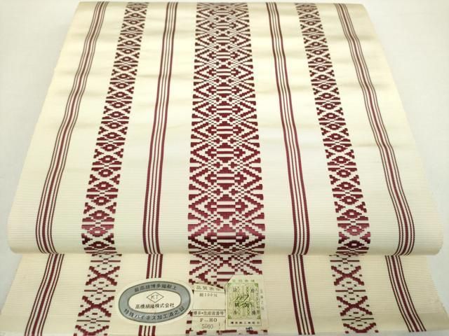 平和屋着物 本場筑前博多織 八寸名古屋帯 献上 証紙付き 正絹 ps