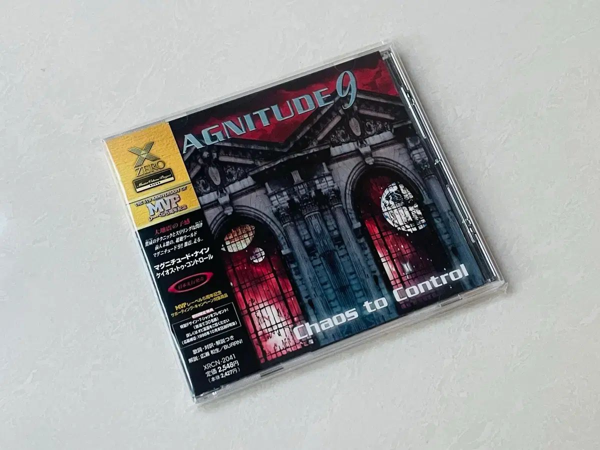 Magnitude ストア 9 ／ Chaos To Control
