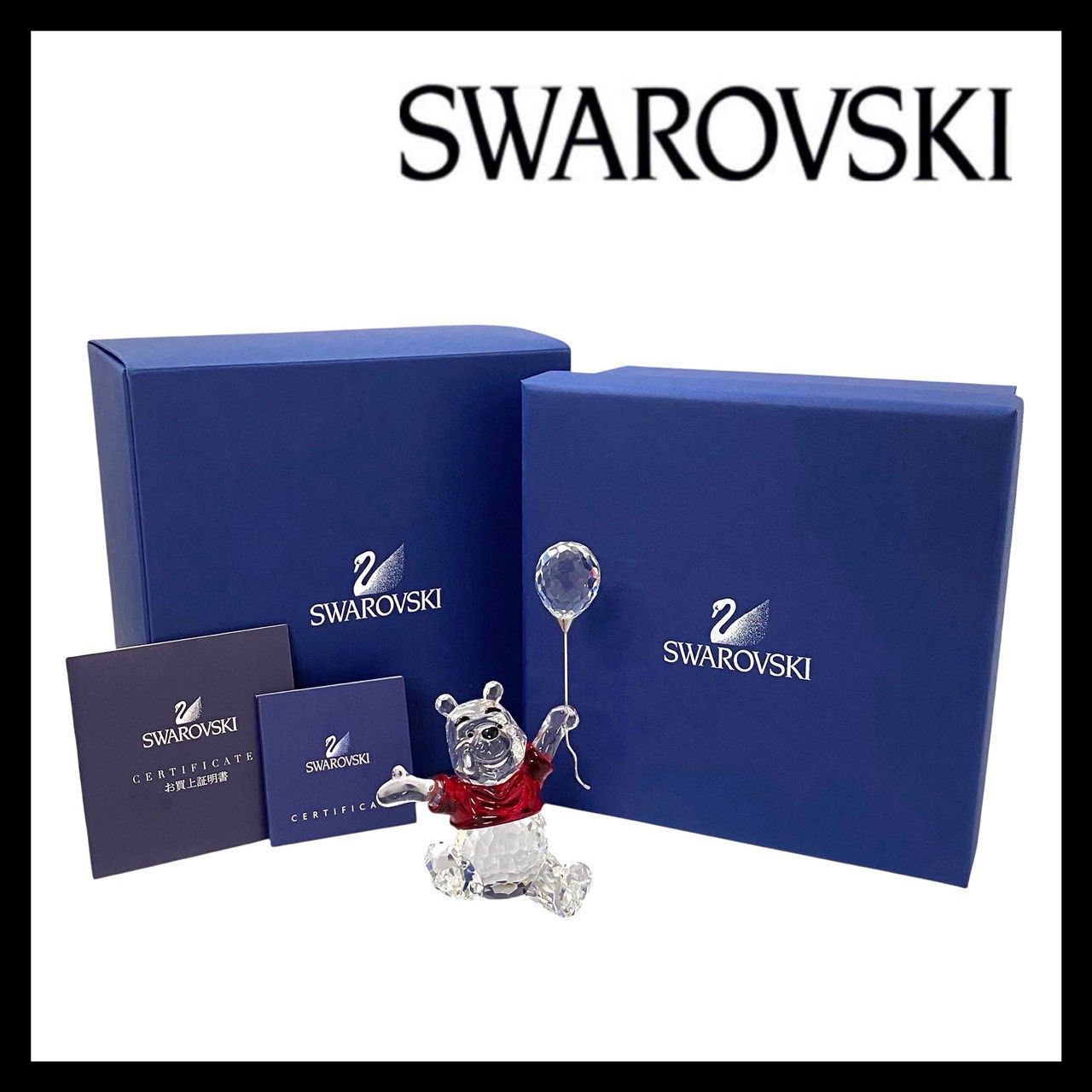 SWAROVSKI】くまのプーさん クリスタル クリア 905768 ガラス