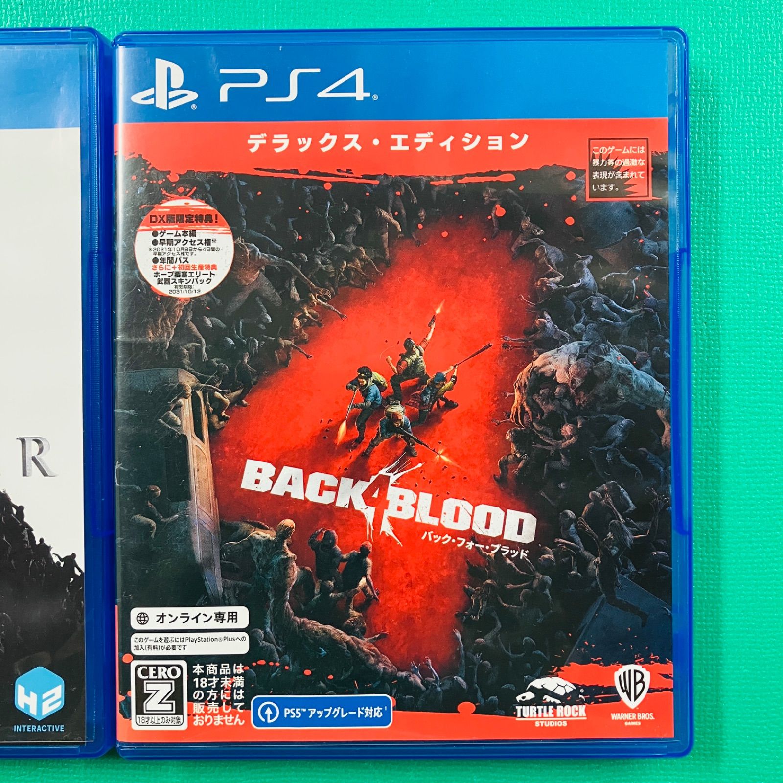Disc美品 2点セット】PS4 ワールド・ウォーZ WORLD WAR Z バック