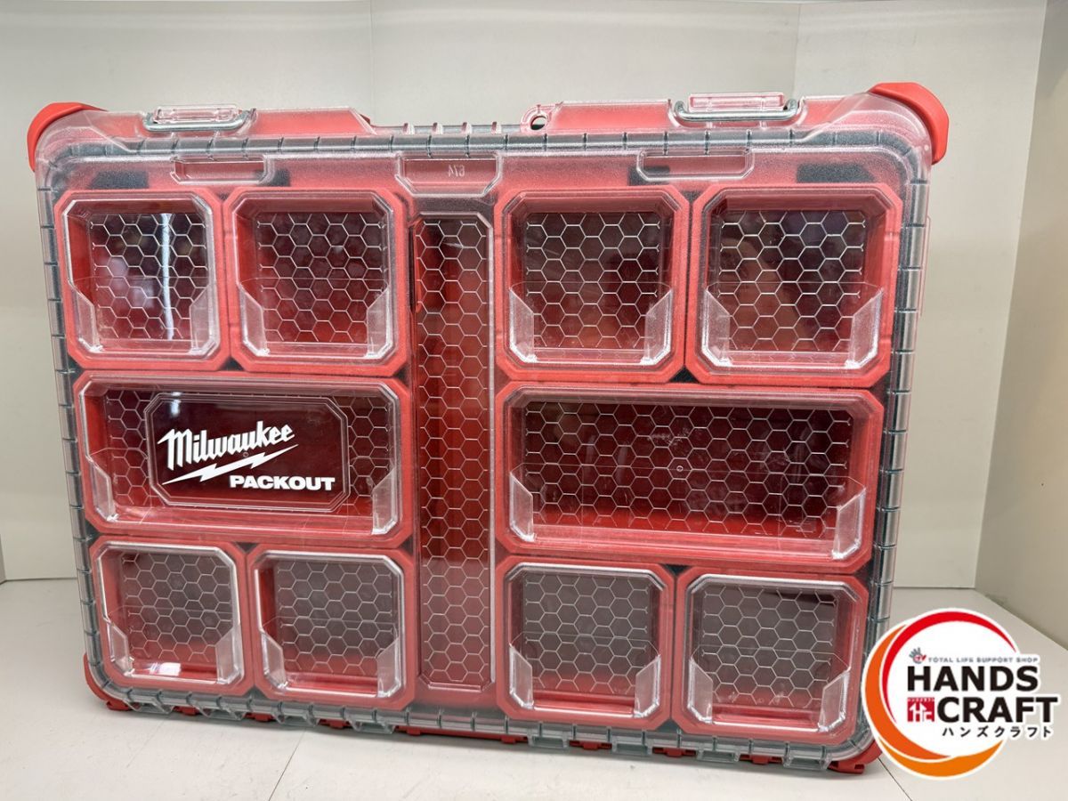 milwaukee パックアウト オーガナイザー Mサイズ 48 22 8430 ミルウォーキー