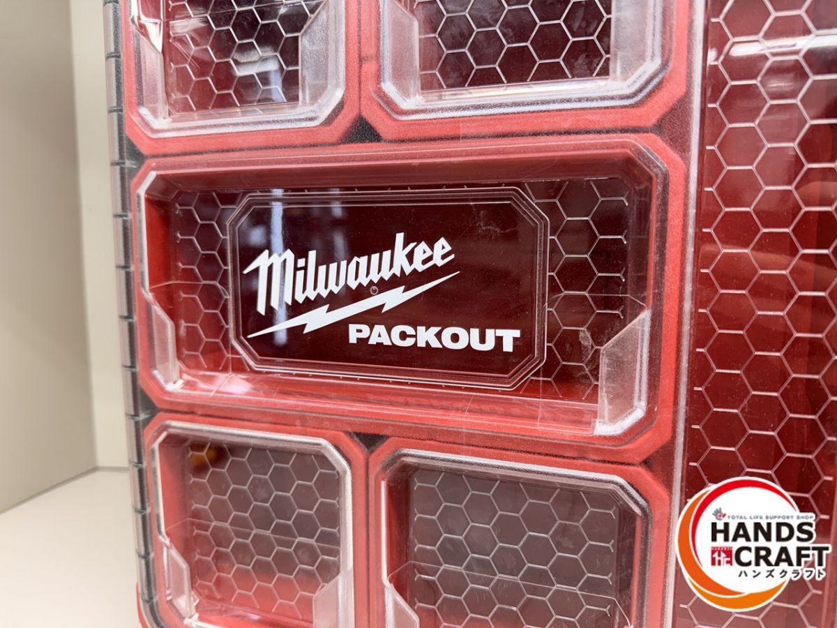 milwaukee パックアウト オーガナイザー Mサイズ 48-22-8430 ミルウォーキー