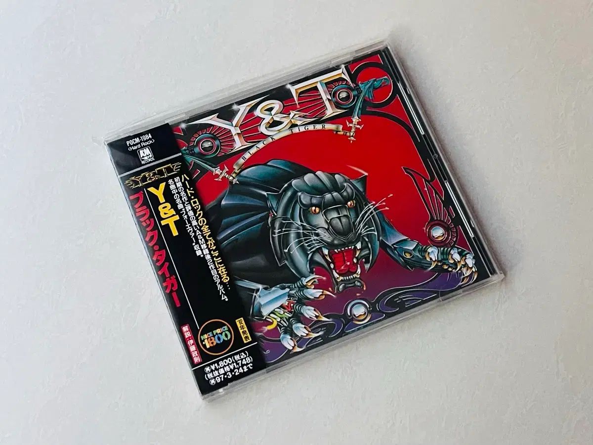 トレバリズムキャビン506CT 6ピースカスタム