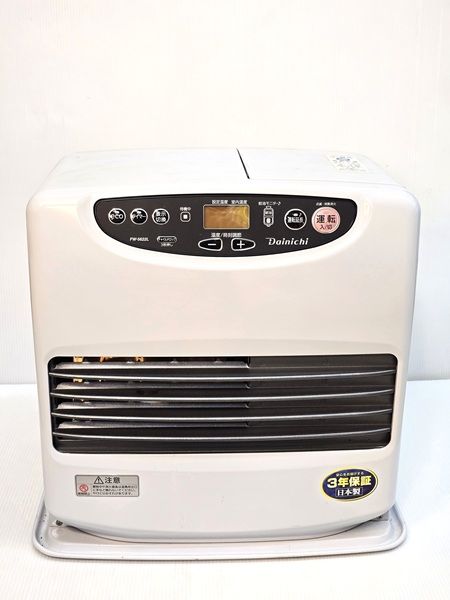 （新品未使用）ダイニチ FW-5622L ムーンホワイト L TYPE【2022年モデル】 | 家庭用石油ファンヒーター | 製品紹介