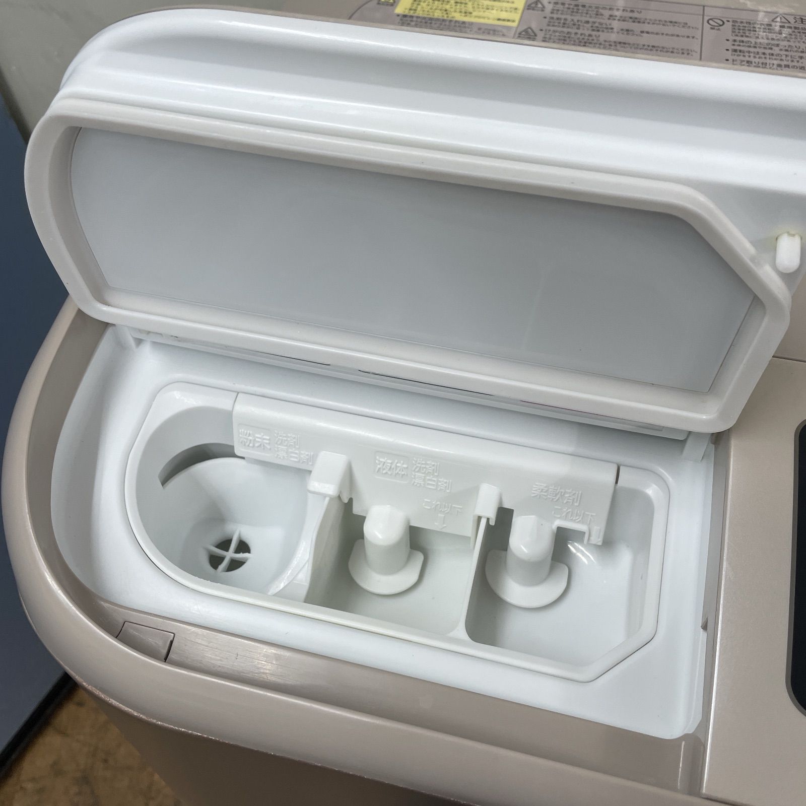 ドラム式洗濯乾燥機