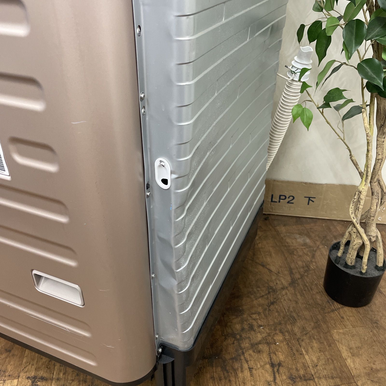 HITACHI ドラム式洗濯乾燥機