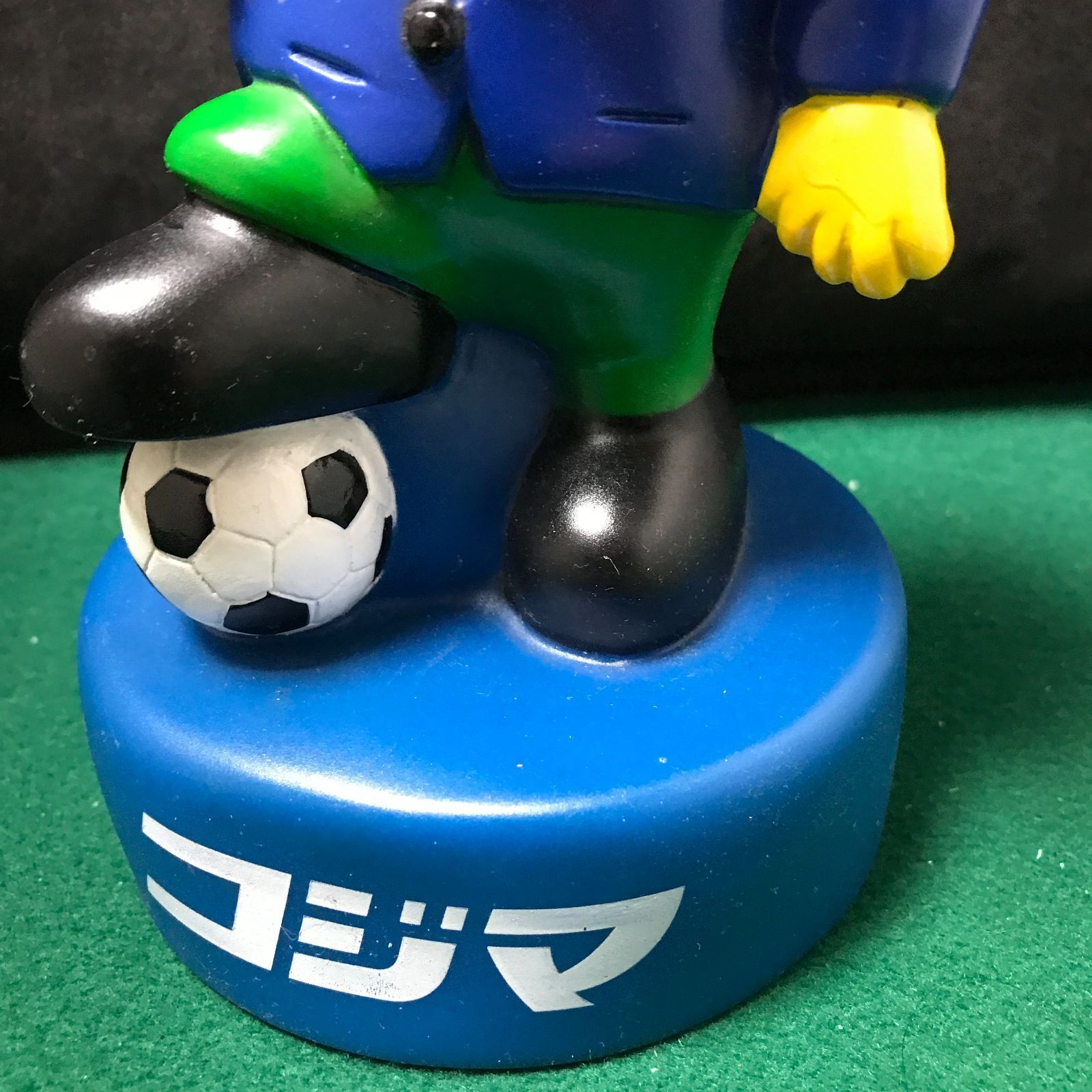 5411 コジマ コジ坊 ソフビ貯金箱【中古】 - メルカリ