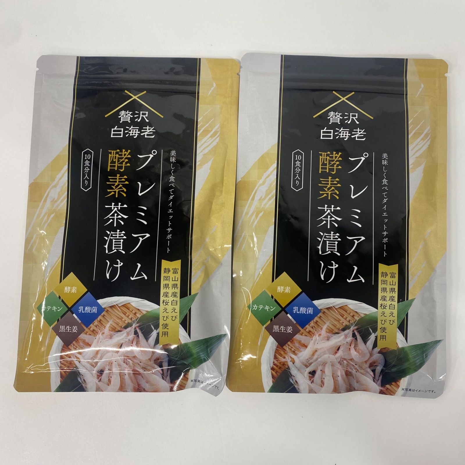 宝塚記念 大判印刷高倉健ポスターB1版2枚サイズ　折ジワ無し　裏書込みあり 宝塚記念 大判印刷高倉健ポスターB1版2枚サイズ 折ジワ無し 裏書込みあり