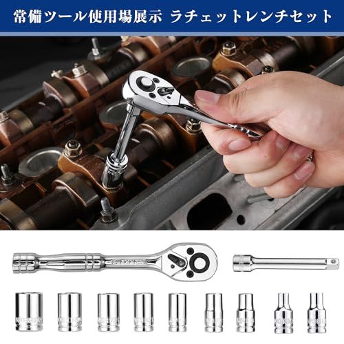 ホームツールセット 工具セット