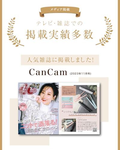 ヘアアイロン スピード加熱ですぐにスタイリング