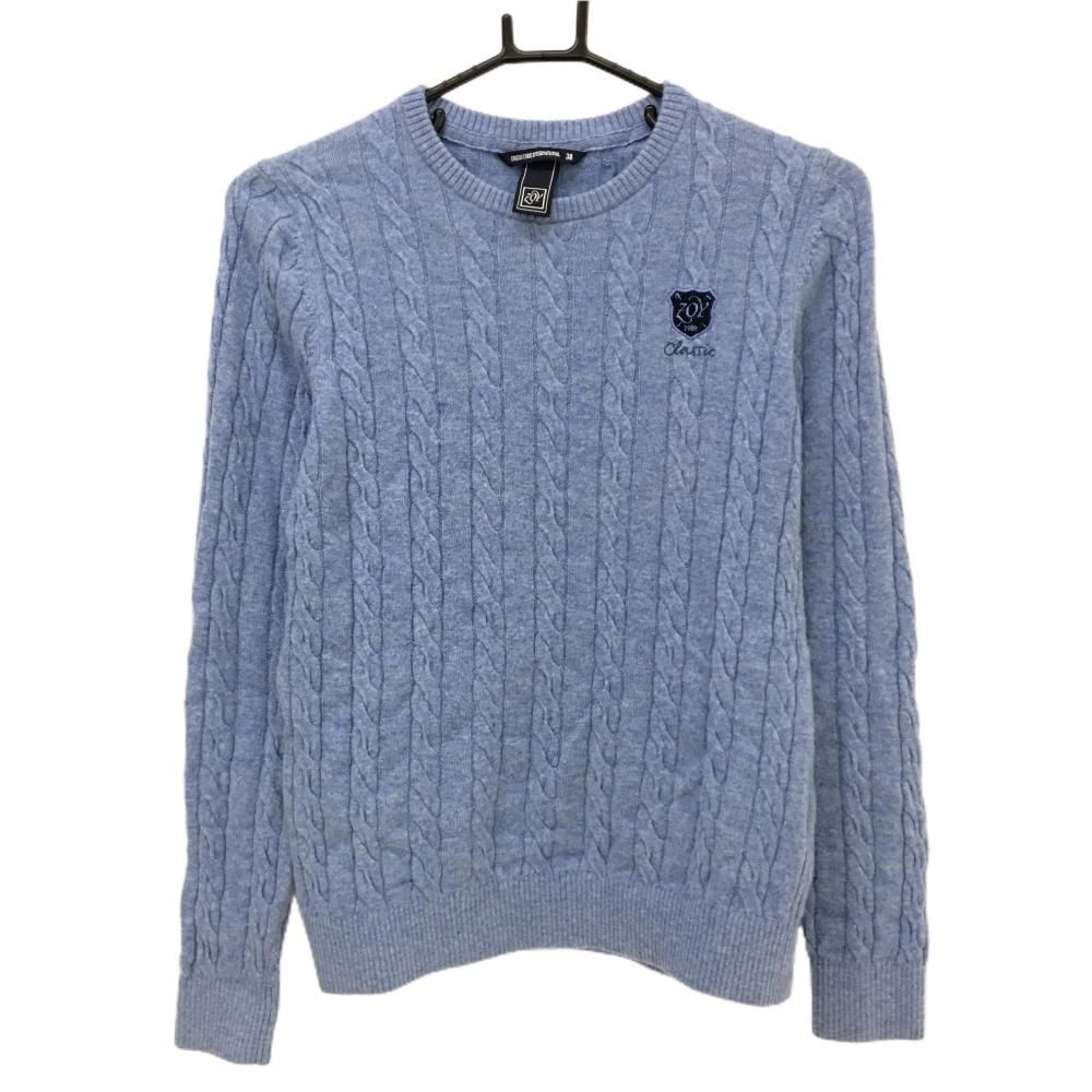 【美品】ゾーイ セーター ライトブルー ケーブル編み カシミヤ ニット 袖毛羽立ち  レディース 38(M) ゴルフウェア ZOY