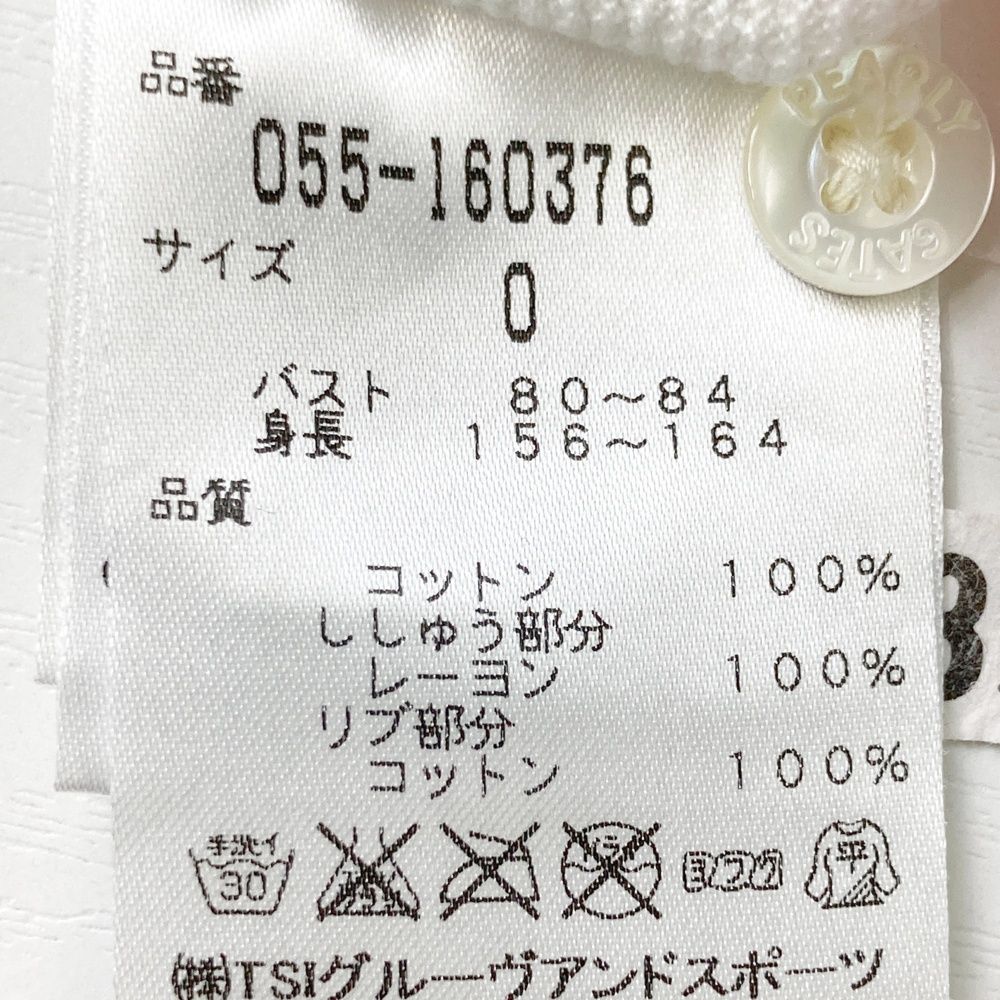 サイズ：0 PEARLY GATES パーリーゲイツ 半袖ポロシャツ ニコちゃん 総