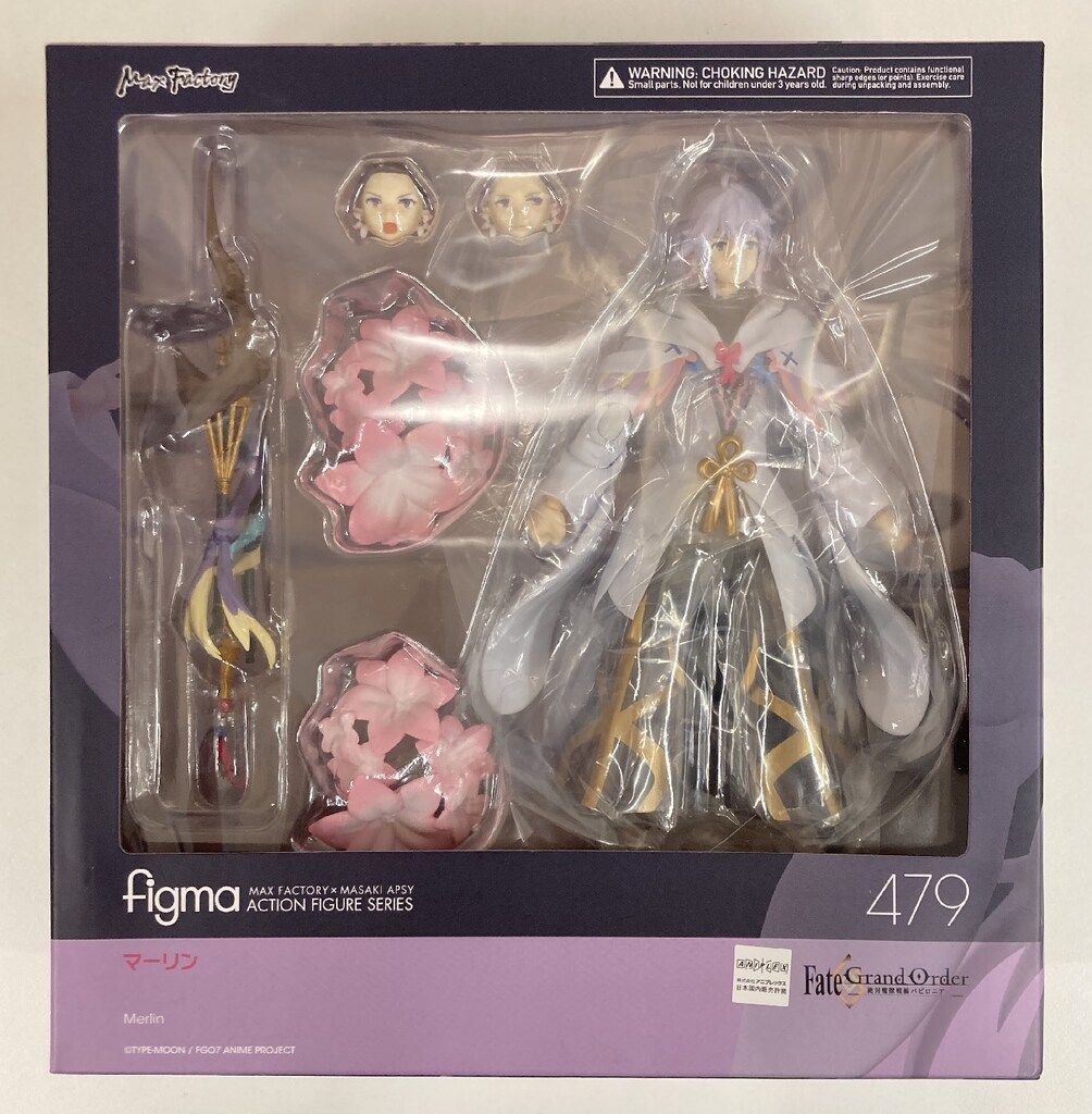 MAXFACTORY figma Fate/Grand Order -絶対魔獣戦線バビロニア