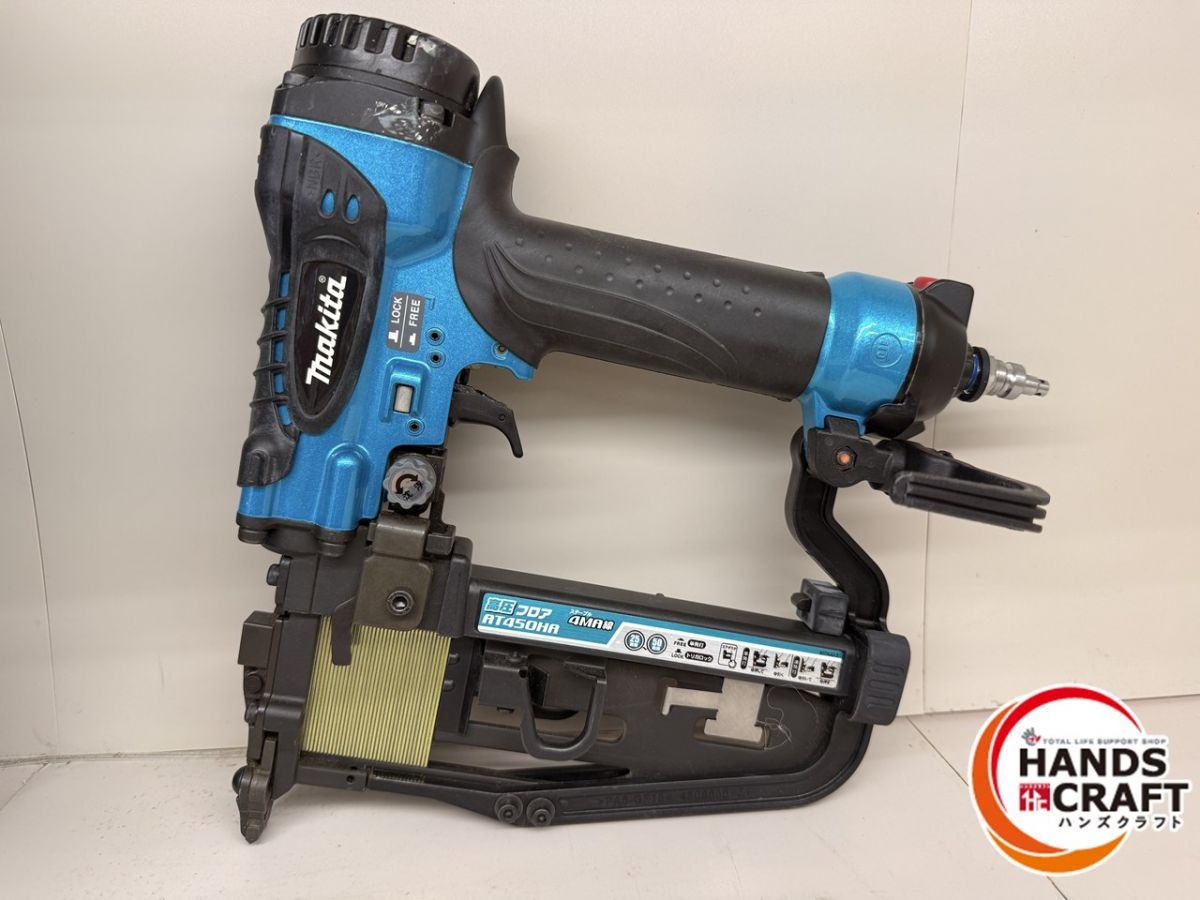makita 高圧フロアタッカ AT 450 HA オイル ケース マキタ