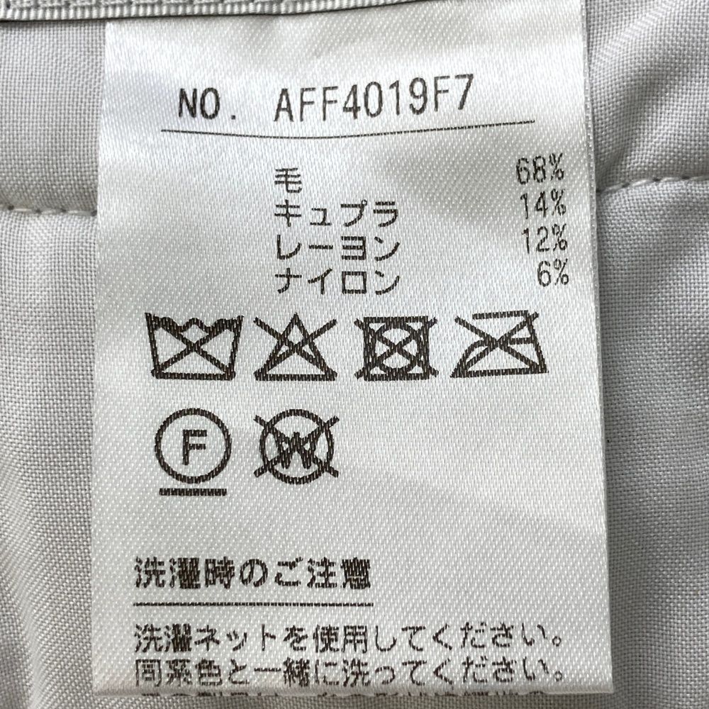 サイズ：M AND PER SE アンパスィ スカート 総柄 グレー系