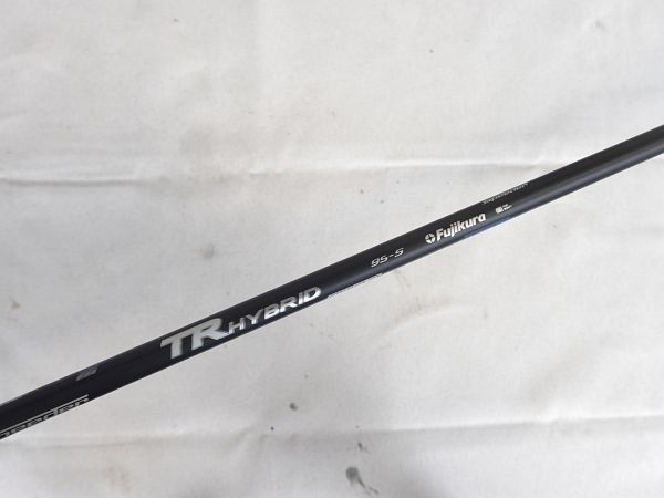 最新 ユニオンアリーナ トリコグルメスパイザー 3枚