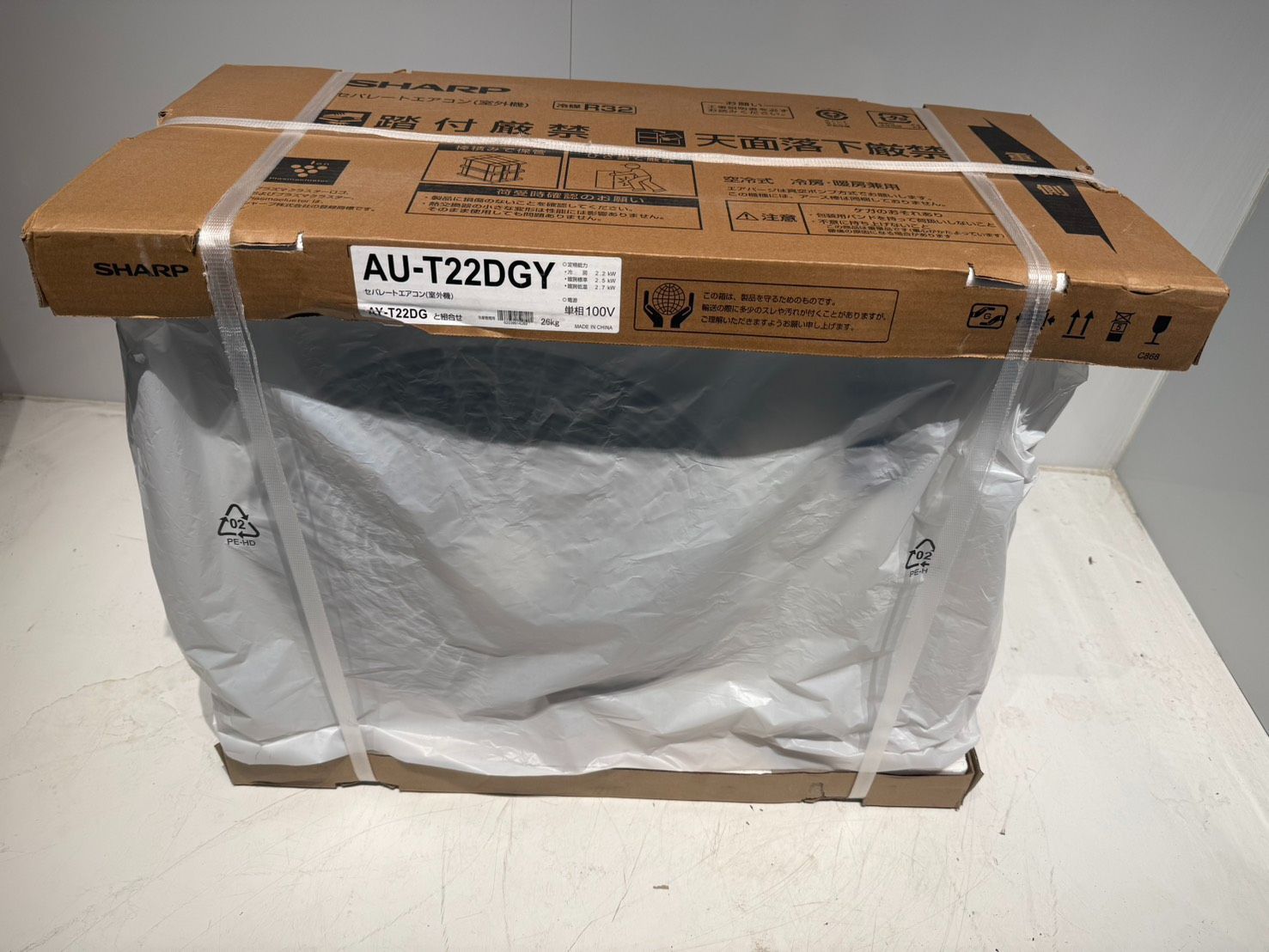290 SHARP 2025年製エアコン 新品未開封 最新モデル 6～8畳用 - メルカリ