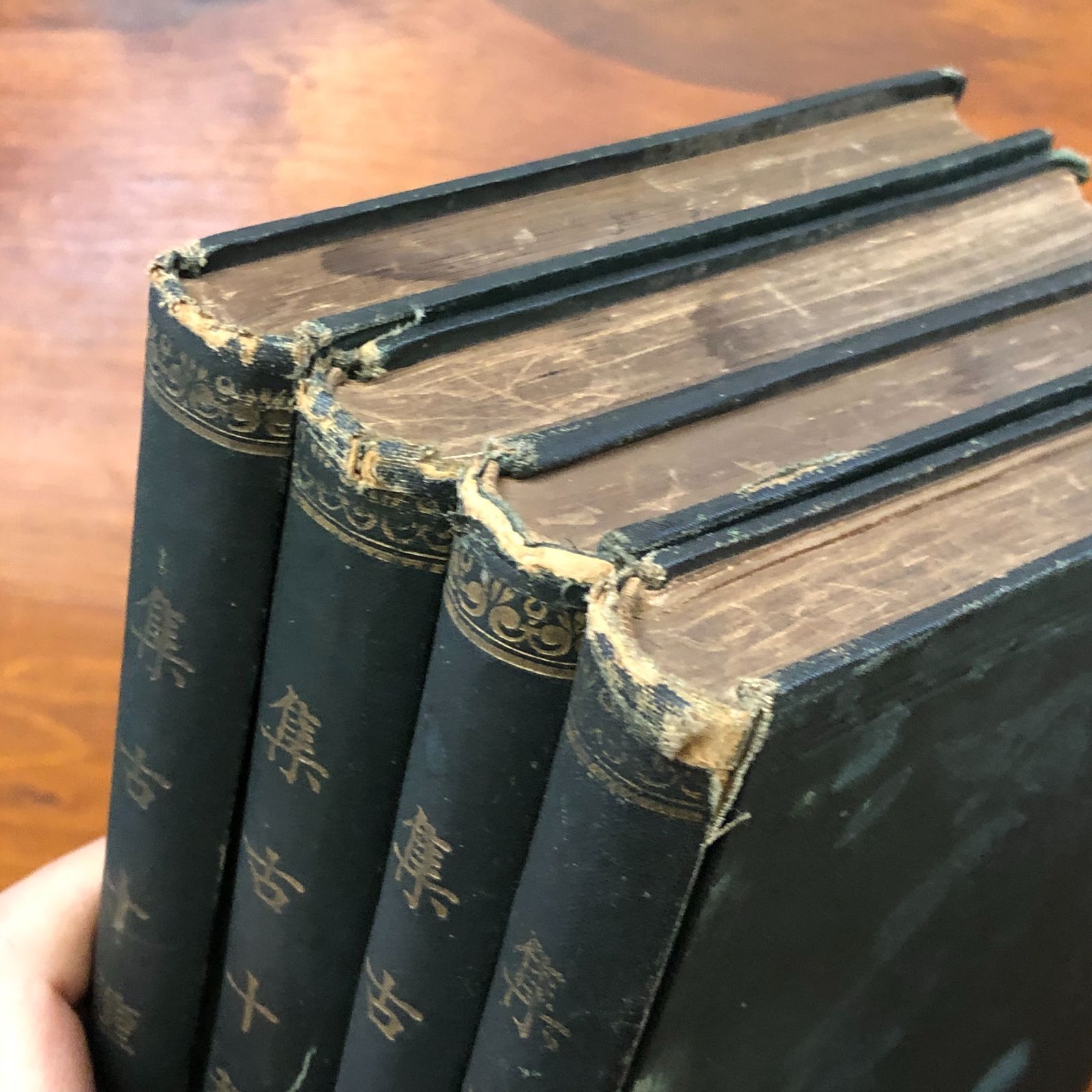 集古十種 全4冊 國書刊行會 明治41年☆古典籍/和本/歴史資料/明治期