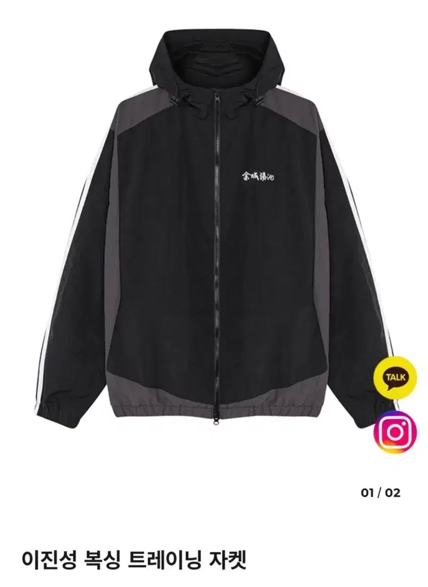 chiii様 本物 専用】リメイク缶 /282