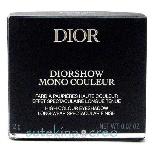 Ivory & Co. Alexandra 専用ケース付き 送料無料 正規品 スーツケース 機内持ち込み 新色追加 エース ACE ace