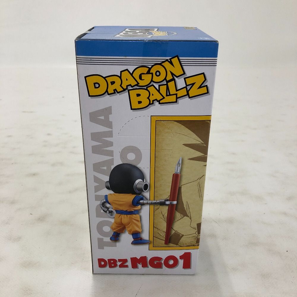 02w21138 ドラゴンボールZ MEGAワールドコレクタブルフィギュア