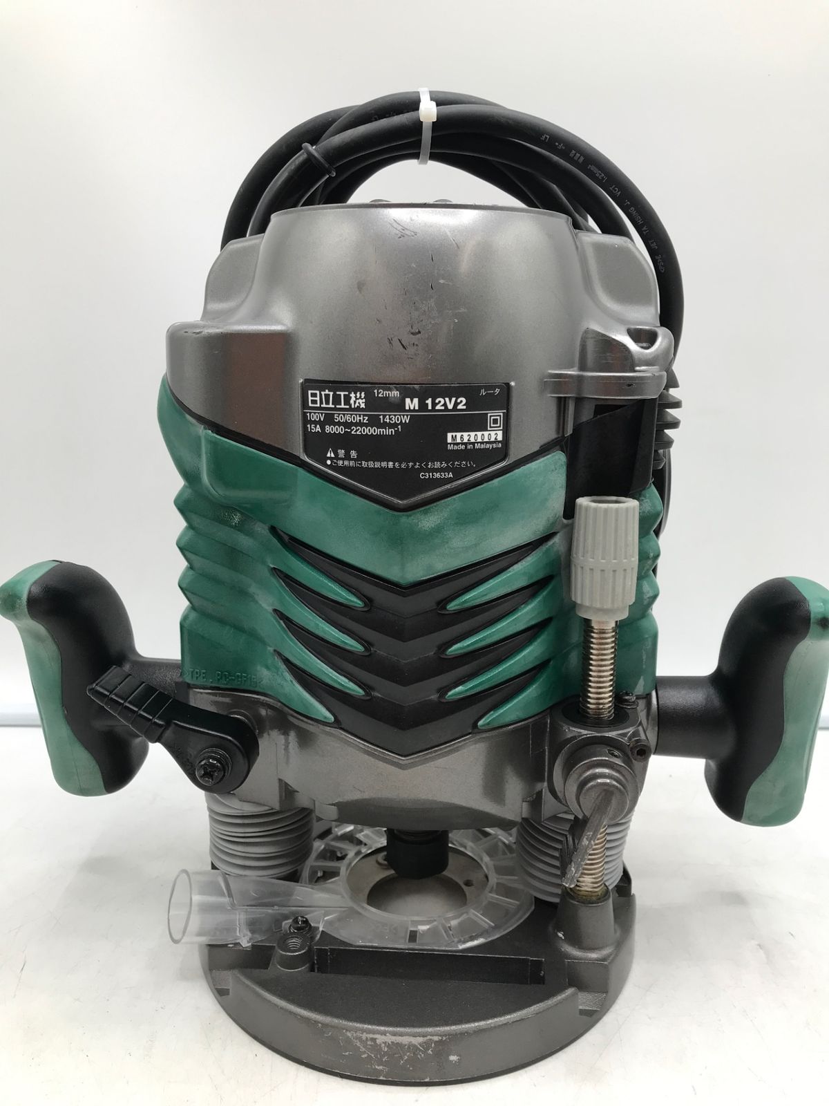  品 日立工機 ルーターM 12 V 2 エコツー M 02 トリマー ヘッジトリマー 切断工具 切断機