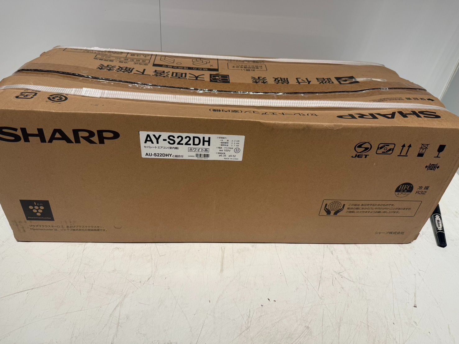 291　SHARP　2025年製エアコン　新品未開封　最新モデル　6～8畳用 291 SHARP 2025年製エアコン 新品未開封 最新モデル 6～8畳用 - メルカリ