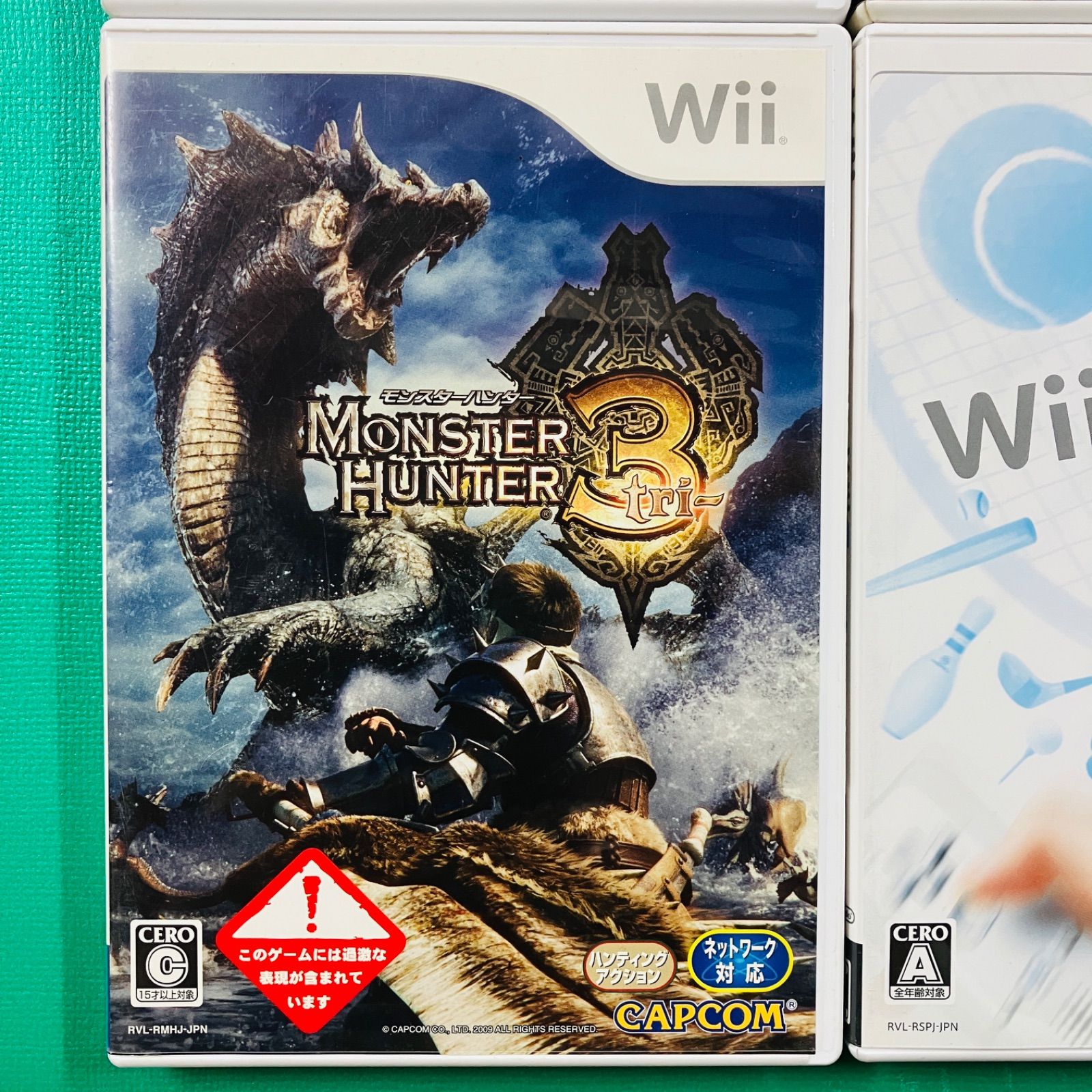 4点セット】Wii ドラゴンクエストソード 仮面の女王と鏡の塔