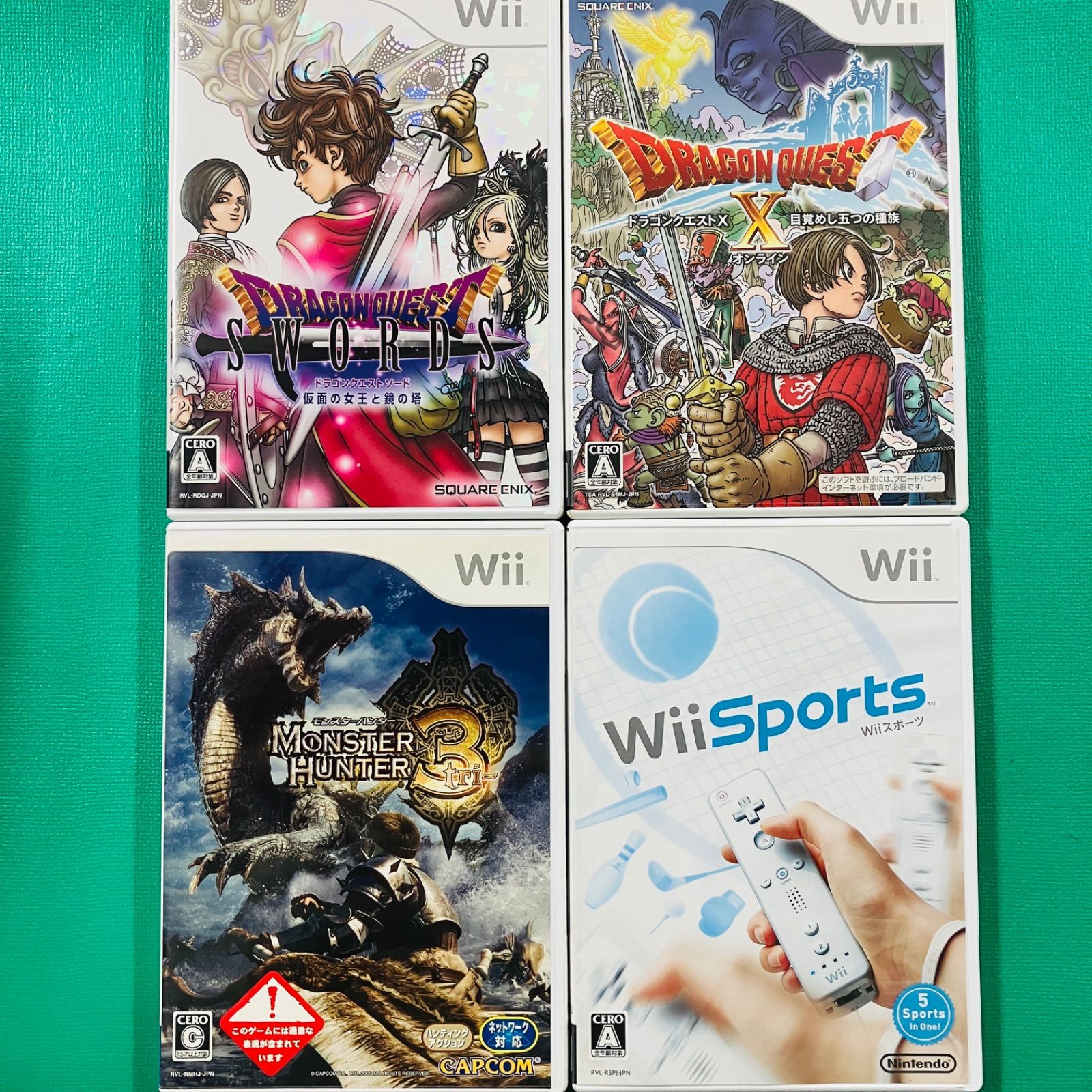 4点セット】Wii ドラゴンクエストソード 仮面の女王と鏡の塔