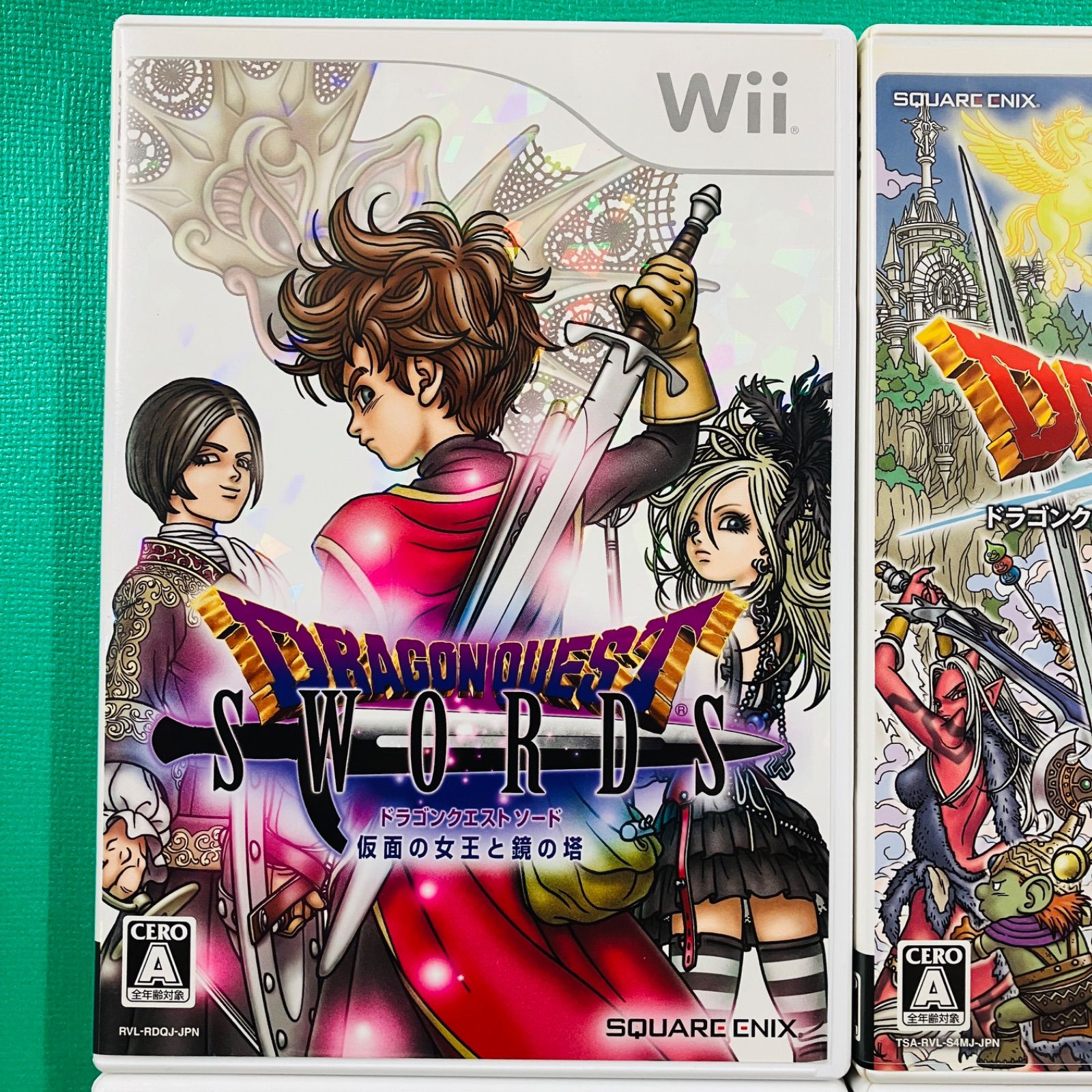 4点セット】Wii ドラゴンクエストソード 仮面の女王と鏡の塔