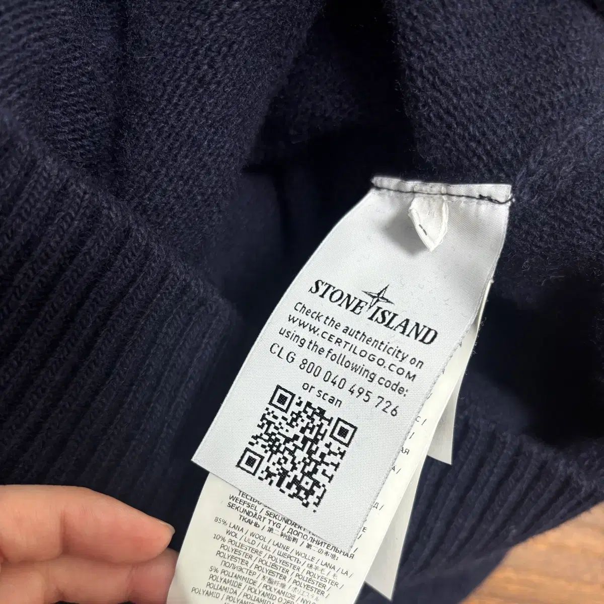 正規品)STONE ISLAND ストーンアイランド ネイビー ハーフジップ